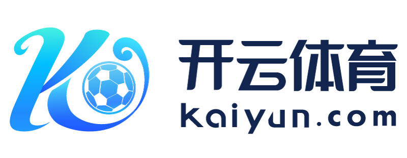 四川省双流县开元体育app官方版